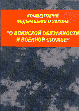 15796-1589724