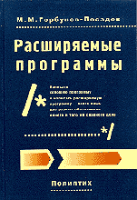 15813-2569404