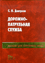 17285-9669975