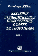 18861-7749071