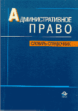 20404-6651461