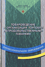 20495-7818471