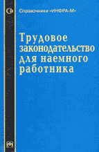 21872-1858914