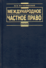 237-2262146