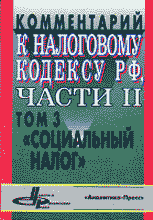 24917-8006772