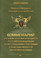 25332-1907452