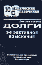 26115-3369785