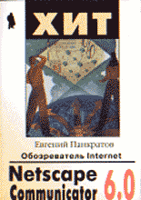 28367-5466863