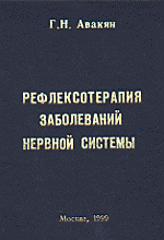 32383-2017561