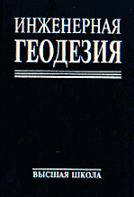 33099-4563936