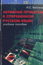 33342-8557454
