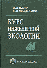 34662-4929655