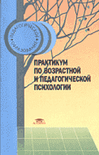 36630-2327592