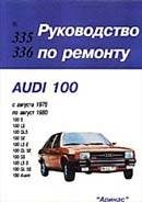 3rim_17146-5194204