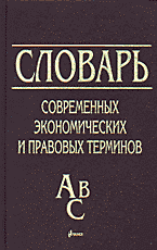 40908-4163051