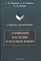 41058-9266927