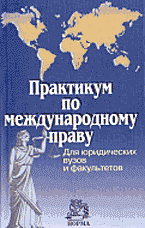 41644-3850696