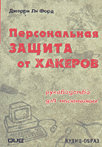 41937-7413018