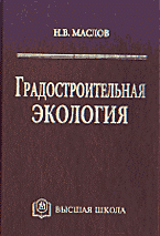 42004-7876589