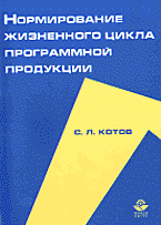 43575-2576891