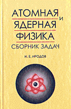 43689-1912523