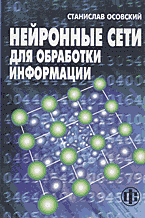 43857-3336095