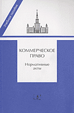 45853-8685031
