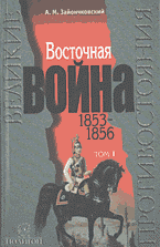 48000-7048521