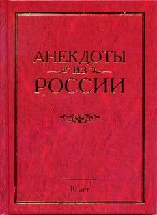 5-89654-022-1-9562163