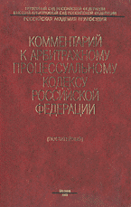 50557-8153907