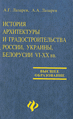 50906-4758761