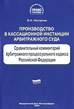 50997-3396161
