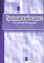 51129-4186956