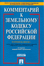 51981-6071367