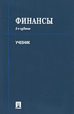 52326-7081111
