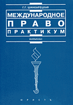 53486-5540365