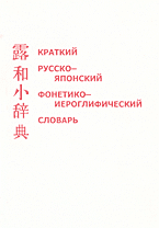 53597-7472037