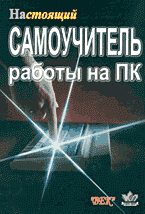 53671-8475389