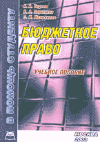 53821-8215716