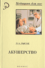 53987-6594743