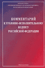 54196-2141613