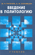 54439-6208582