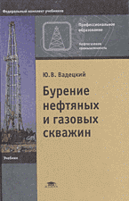 54612-9110613
