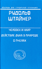 54644-3854643