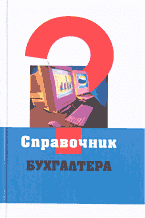 55440-4463315