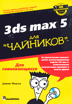 56133-8989595