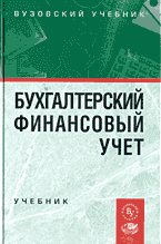 56337-7179467