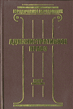 56436-9053606