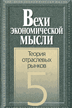 57332-9895385