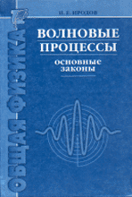 58431-7305394